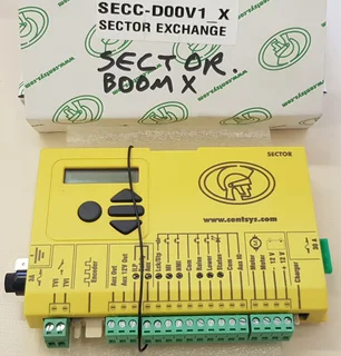 Centurion Sector Traffic Boom Controller New and Exchange