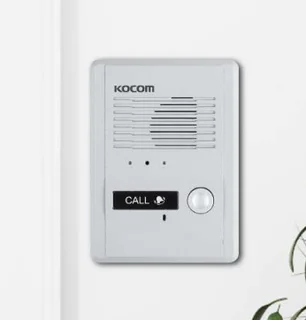 Kocom 1 to 1 Audio Intercom System Kit New