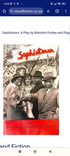 Sophiatown theater play