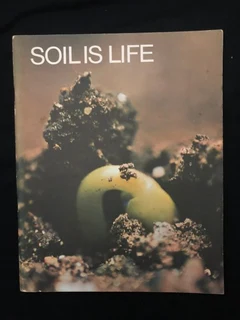 Soul id like by Robertson 1968