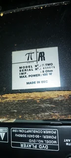 πR TWO series speaker, impedance of 8 Ohm, 100W max power, made in EEC