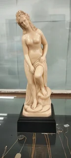 Several items. Make an offer for all or each