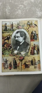 Dickens of London by Mankowitz