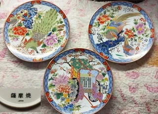 Satsuma Vintage Japanese Eiwa Kinsei Porcelain Imari Plates