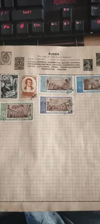 Vintage stamps
