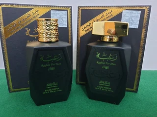 Lattafa Raghba For Man Perfume Fragrance 2 Versions
