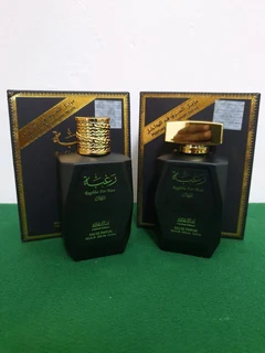 Lattafa Raghba For Man Perfume Fragrance 2 Versions
