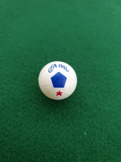 Subbuteo Ariva Ball with indentation