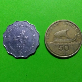 GARAGE/STORAGE FINDS..COIN COLLECTORS...VARIOUS COINS FOR SALE IN KLEINMOND..