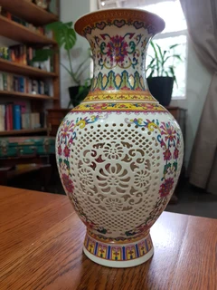 Chinese Porcelain Vase