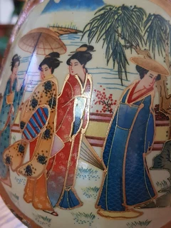 Japanese Satsuma Vase