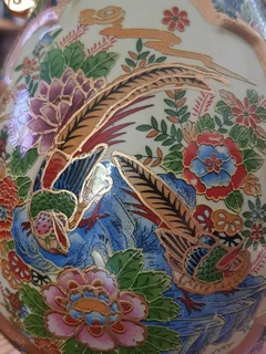 Japanese Satsuma Vase