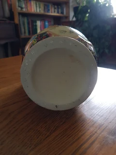 Japanese Satsuma Vase