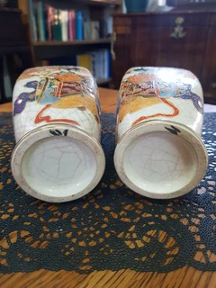 Antique Pair of Meiji Japanese Satsuma Geisha Vases ~ Circa 1603 -1868