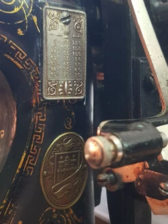 Collectable Superba Sewing Machine ~ Circa 1890&#39;s