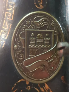 Collectable Superba Sewing Machine ~ Circa 1890&#39;s