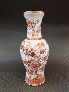 Vintage Japanese Vase.