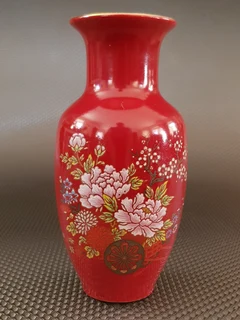 Small Japanese Vase.