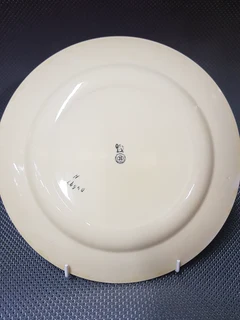 Royal Doulton &#34;Gnomes&#34; Circa 1933.