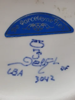 Royal Delft ~ Blue Hand Painted Jar with Cover and floral decor.