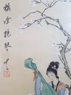 Asian Art Silk Paintings (X3) Originals.