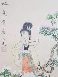 Asian Art Silk Paintings (X3) Originals.