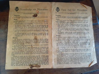 Vintage AA First Aid Tin