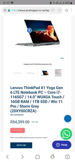 Lenovo X1 Yoga ✅️i7 ✅️✅️32Ram ✅️Pen ✅️Touch