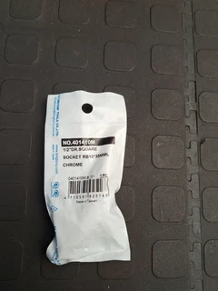 KING TONY 1/2&#34; 10mm SUMP PLUG SOCKET