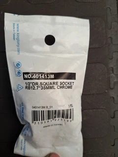 KING TONY 1/2&#34; 12.7mm SUMP PLUG SOCKET