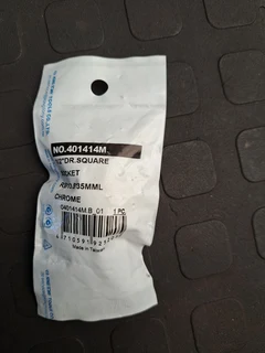 KING TONY 1/2&#34; 13.5mm SUMP PLUG SOCKET