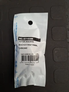 KING TONY 1/2&#34; 8mm SUMP PLUG SOCKET