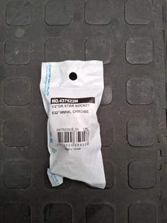 King Tony 1/2&#34;DR E22 Torx socket