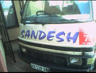 Nissan E20 stripping for spares