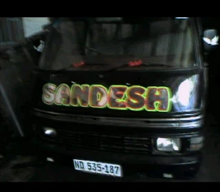 Nissan E20 stripping for spares