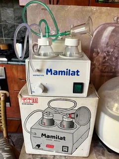 Breast Pump &amp; Bottle Steriliser (electric) -Mamilat Pump &amp; Nuby Steriliser- Guarantee