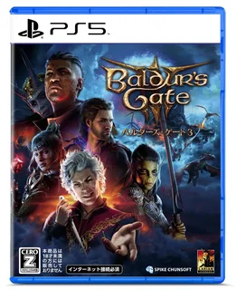 PS5 Baldur's Gate 3 (New)