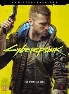 Cyberpunk 2077 Official Guide Books (new)