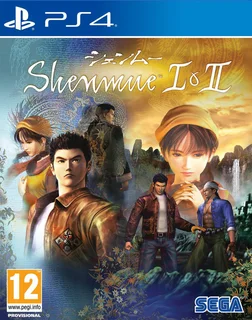 PS4 Shenmue I & II - HD Remaster