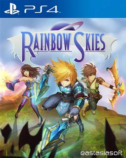 PS4 Rainbow Skies (new)