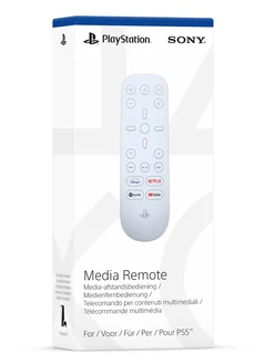 PlayStation 5 Media Remote - Glacier White (PS5)