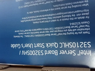 Intel® Server Board S3200SHV