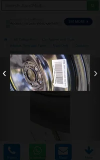 Range Rover Evoque Brand New Factory Space Saver Spare Wheel