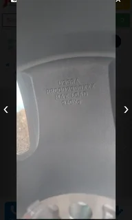 19 inch Brand New Unused Land Rover Disco 4, Full Size Factory Spare Wheel