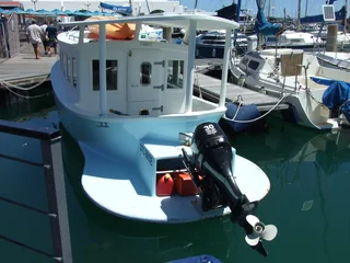 Outboard 90HP still in the box