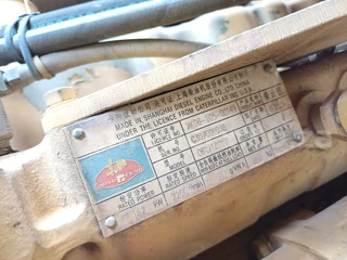 Front End Loader Cheng Gong CG956G