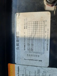 2018 FD40 Forklift 4 Ton