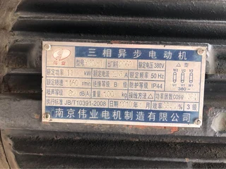 12 Bar 57cfm Air Compressor