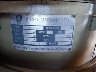 Cummins Generator 55kVA