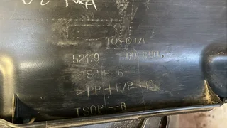 Toyota Land Cruiser FJ76/FJ79 Front Bumper 52119-60890